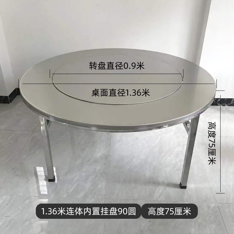 New Stainless Steel Builtin Turntable round Table Household Dining Table Foldable Large round