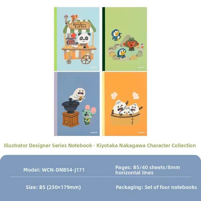 KOKUYO | Campus Series Endangered Species Notebook B5