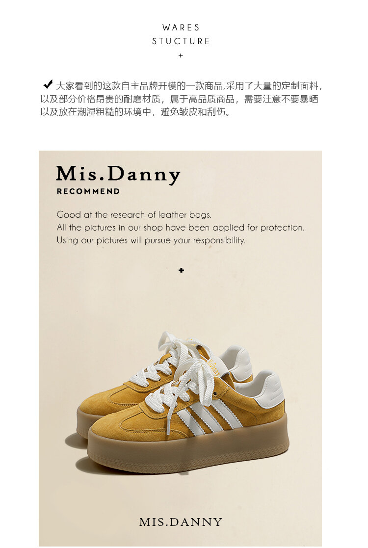 Yellow Genuine Leather Thick Bottom Deqin Shoes Women's Spring Style Casual All-Match Flat Heel Comfortable Sports Sneakers · v7