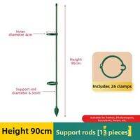 ZHUOLESHI | Plant Support Stake Anti-fall Plant Support