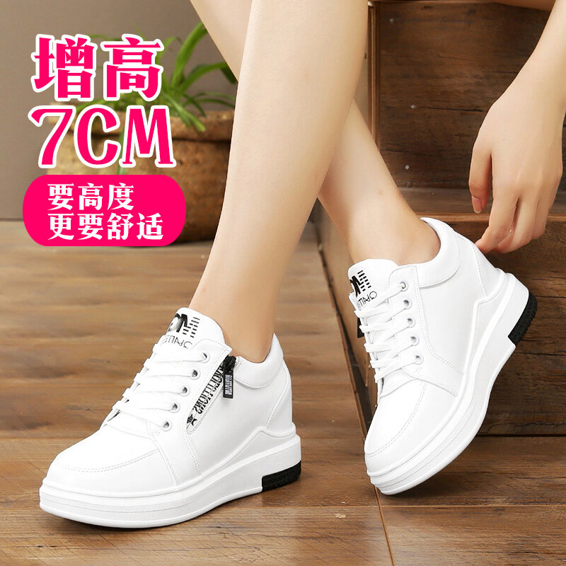 women's sneakers that add height