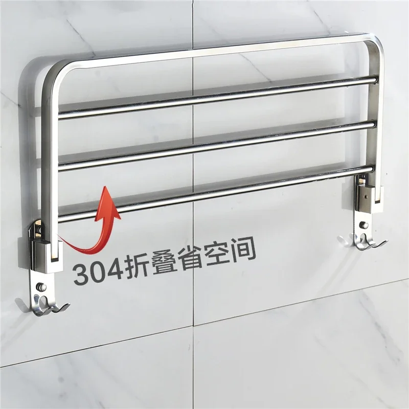 Toilet Hanging Towel Bathroom Towel Rack Free Punch Toilets 304 Stainless Steel Shelving Wall-Mounted Clothes Rack