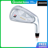 Bridgestone | V300 9Th Generation Steel Forged 8 Iron Set 5-S Seokgyo