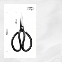 WANGMAZI | Sharpe Sharp Industrial Sewing Cutting Scissors