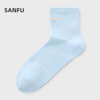 Soft Short Tube Socks for Women College Pattern Single Double Pack Sporty Style Cotton Blend Elastic Ankle Length Socks