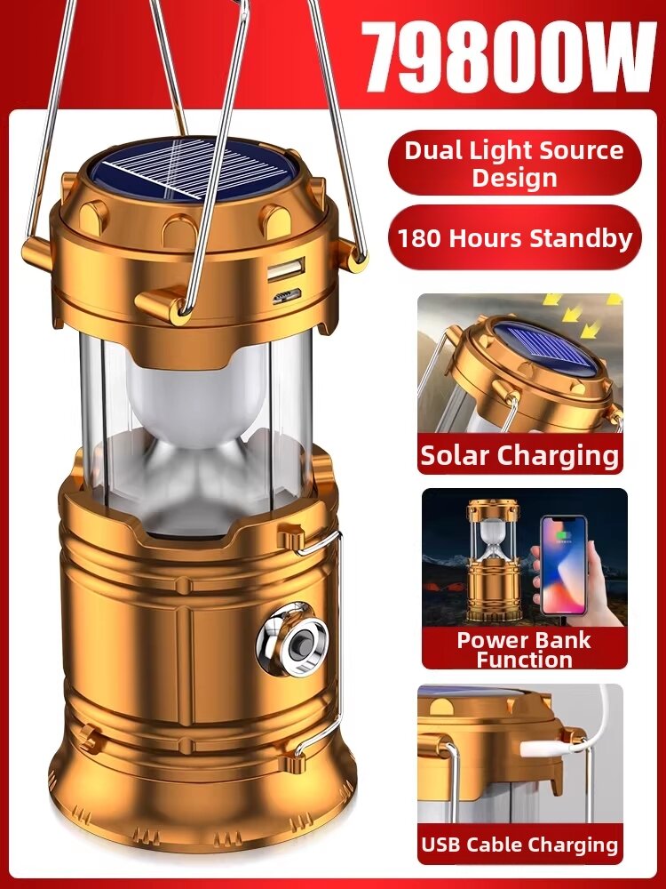 aic | Multi-function Bright Camping Lantern with Solar Charge and Portable