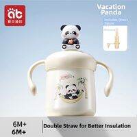 AIBEIDILA | Toddlers Sippy Drinking Bottle Leakproof