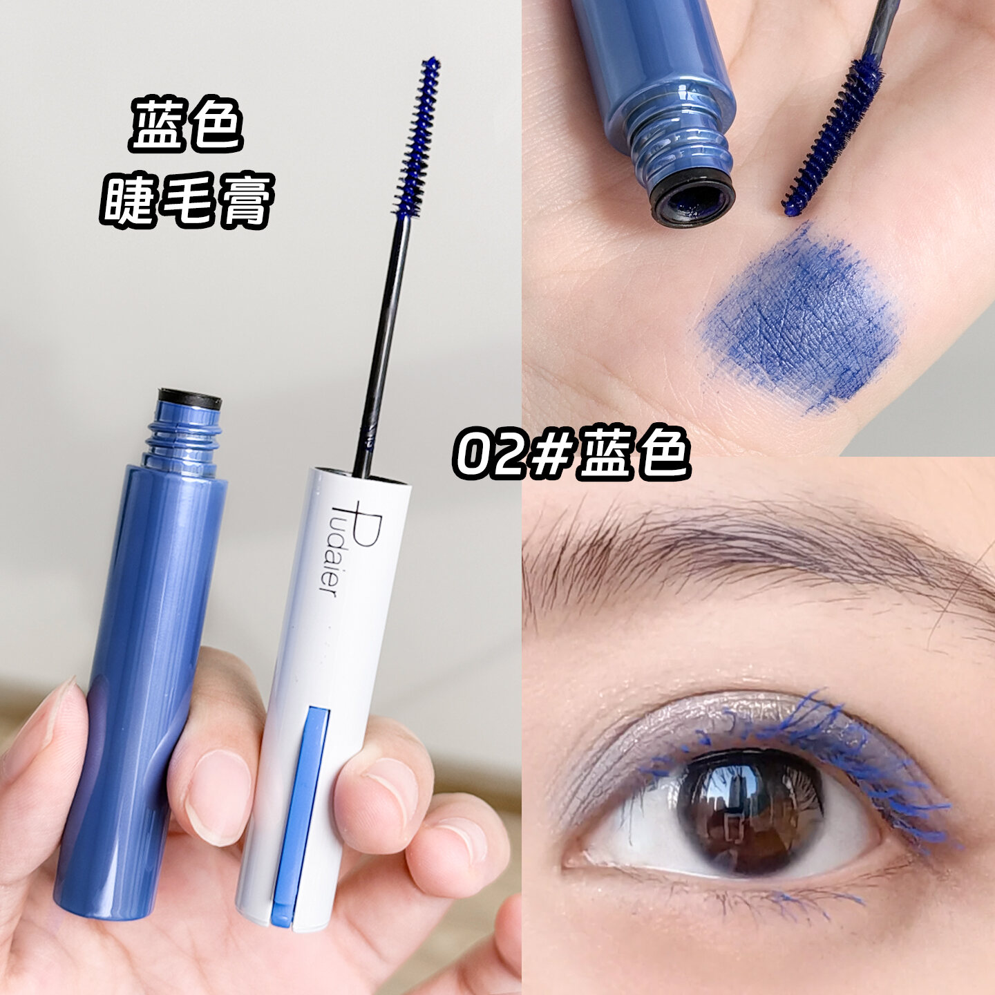 Biya Red Eyeshadow Palette Gothic Style Halloween Cosplay Smoke Eyebrow Dark Makeup Easy to Color Long Lasting Eye Makeup. 