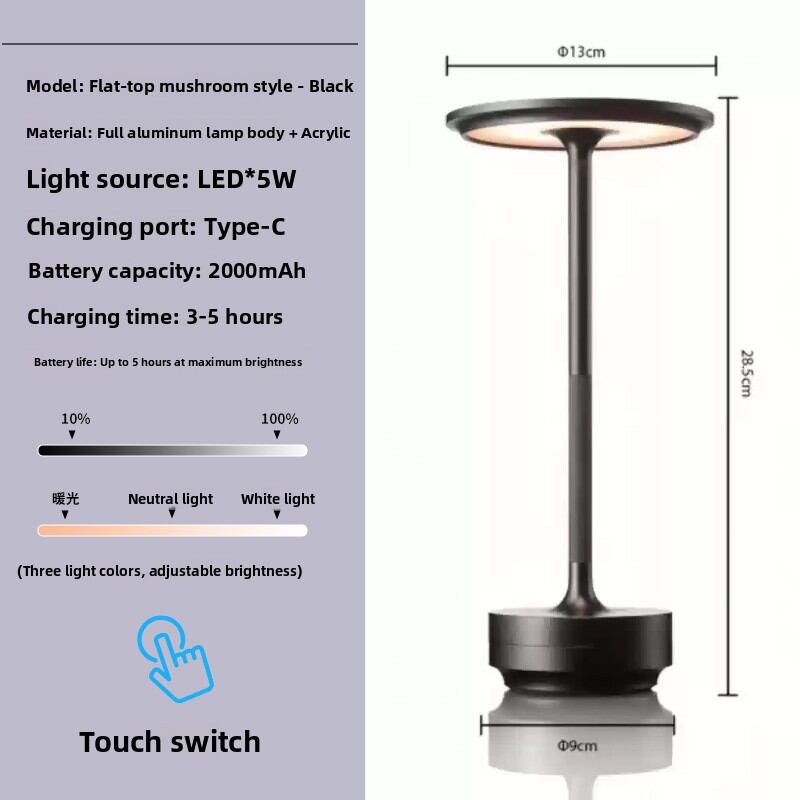 Creative Light Luxury Charging Touch Control Night Lamp Table Lamp
