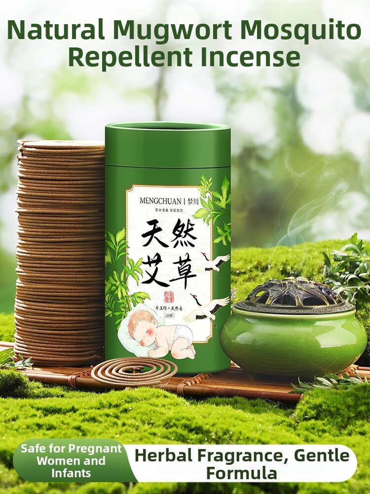 MENGCHUAN | Long-lasting Indoor Mosquito Repellent Incense Toilet Bathroom Specific Coil