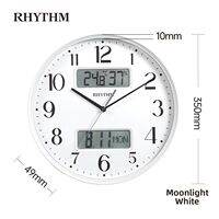 RHYTHM | Modern Minimalist Easy-installation Wall Clock
