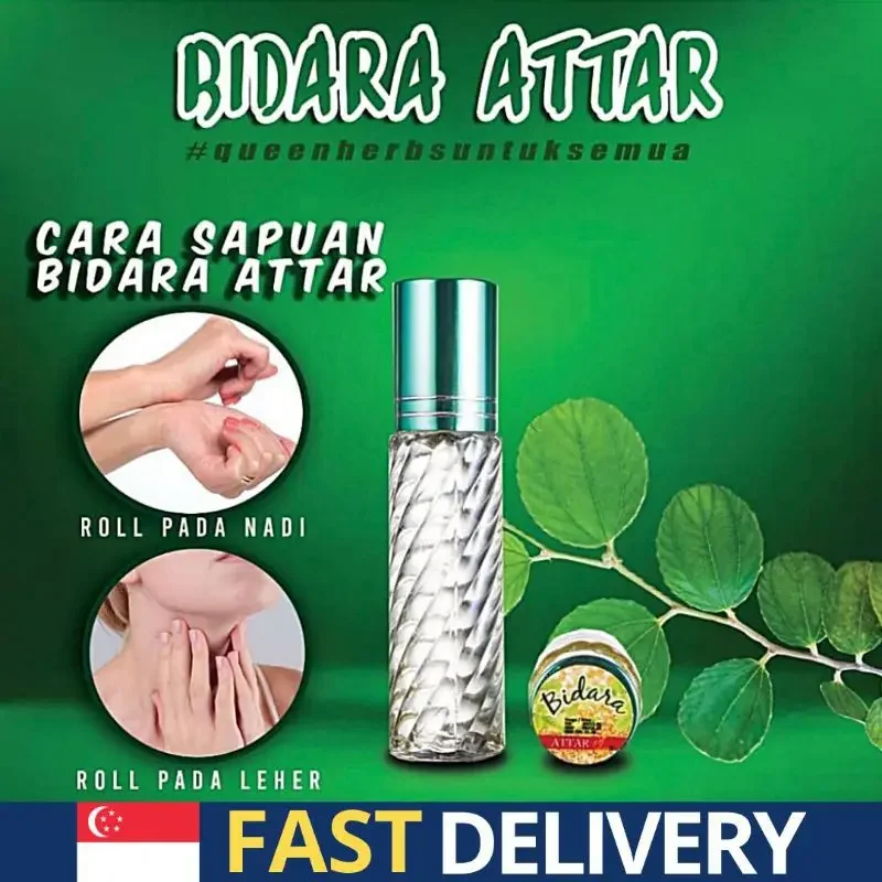 Bidara Attar (SG Seller/Bidara/Perfume/Roll On Perfume/Therapy Oil)