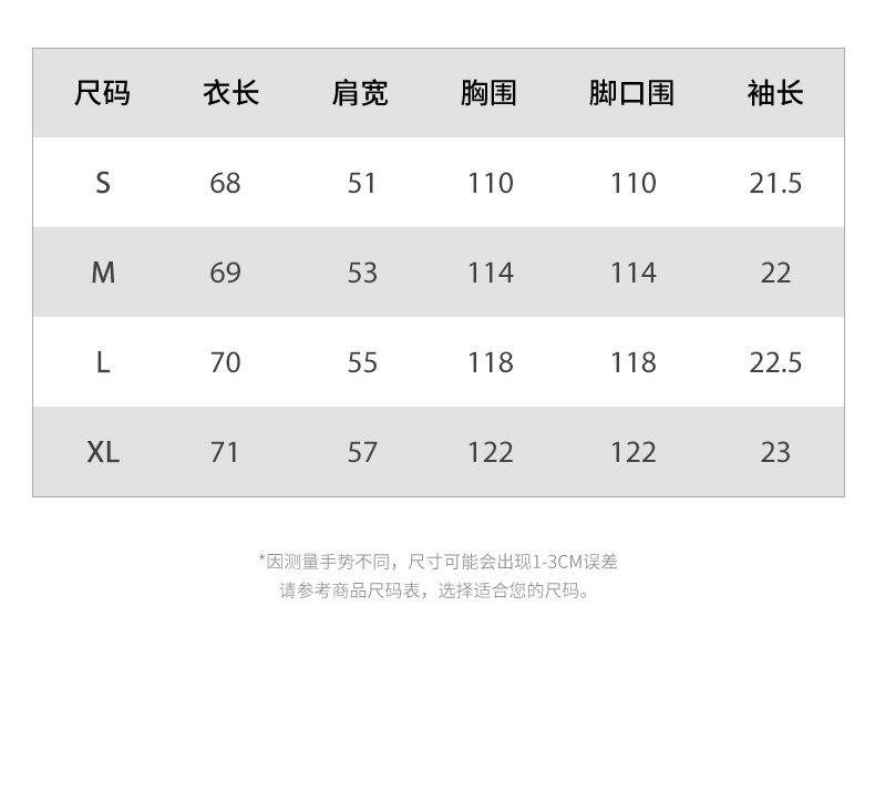 Ami about Official Website Stitched Design T-Shirt Pure Cotton Short Sleeve Summer Top Color Block Heart 3D Embroidery Sweet Style