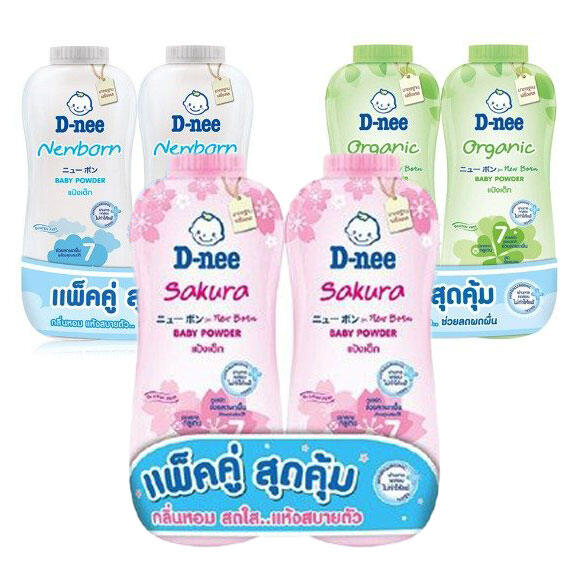 Phấn Rôm Em Bé Dnee Thái Lan D-nee Baby Powder 350g