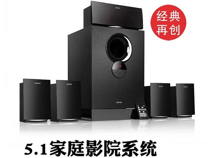 james loudspeaker subwoofer