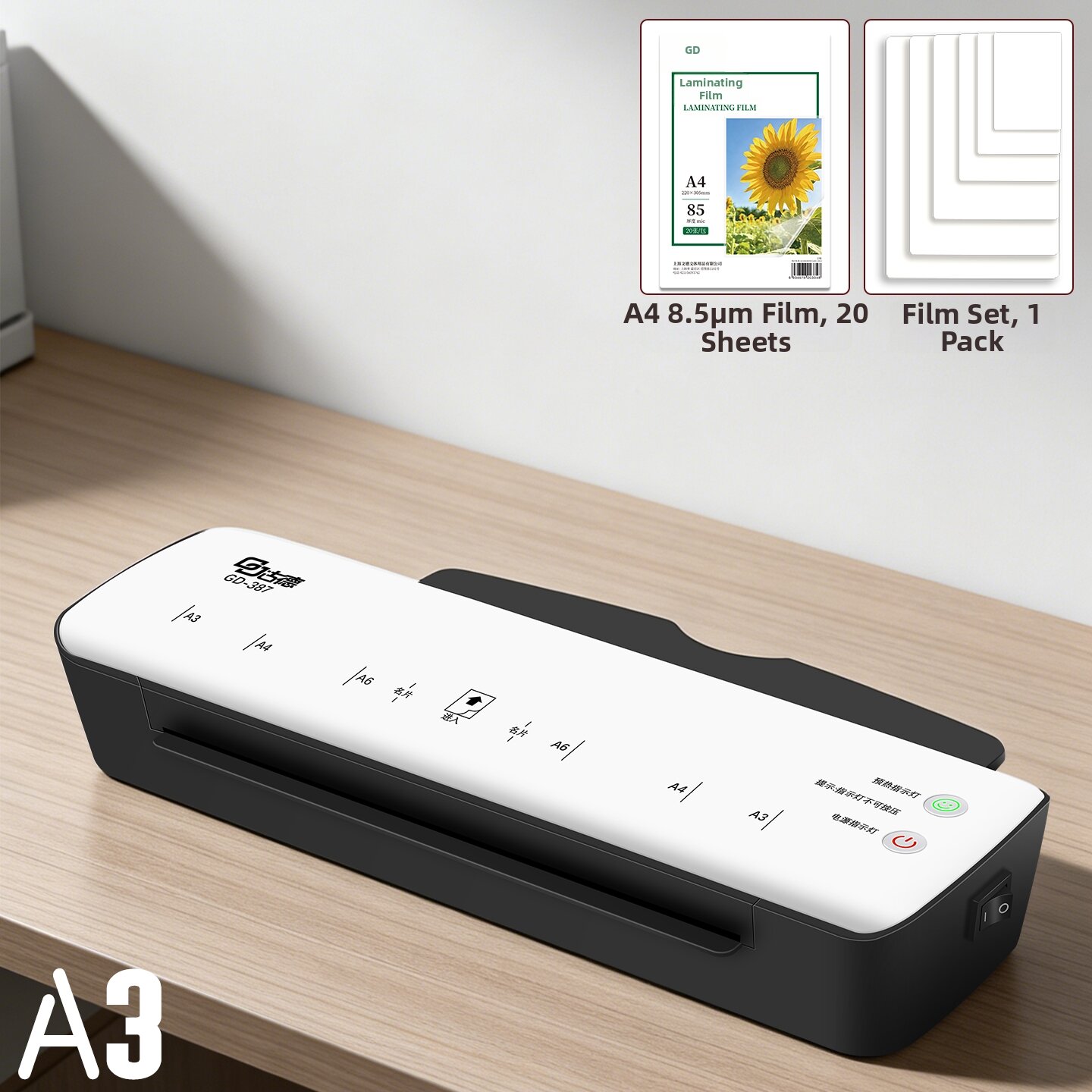Good | Photo Laminator Home & Office A4 A3 Compatible