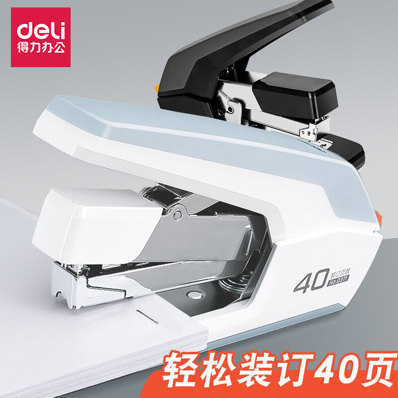 Heavy Duty Hole Puncher for Pro Use，Badge Hole Punch for Paper