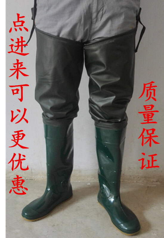 New Release Rice Planting Boots Unisex 