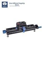 SIRUI | Macro Focus Stacking Rail Slider with 10kg Load Capacity