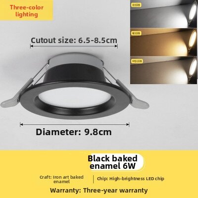 Slim Recessed Ceiling Light 4 Inch 18W White