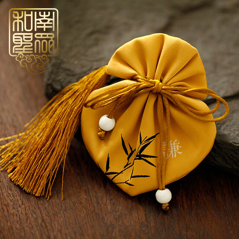 Vintage Chinese Portable Scent Bag