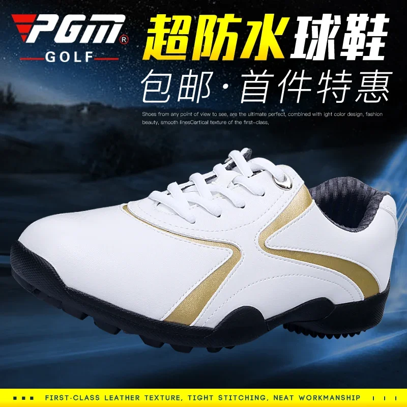 PGM First Offer! Genuine Golf Shoe Men's Sports Leisure Shoes Nail-Free Shoes
