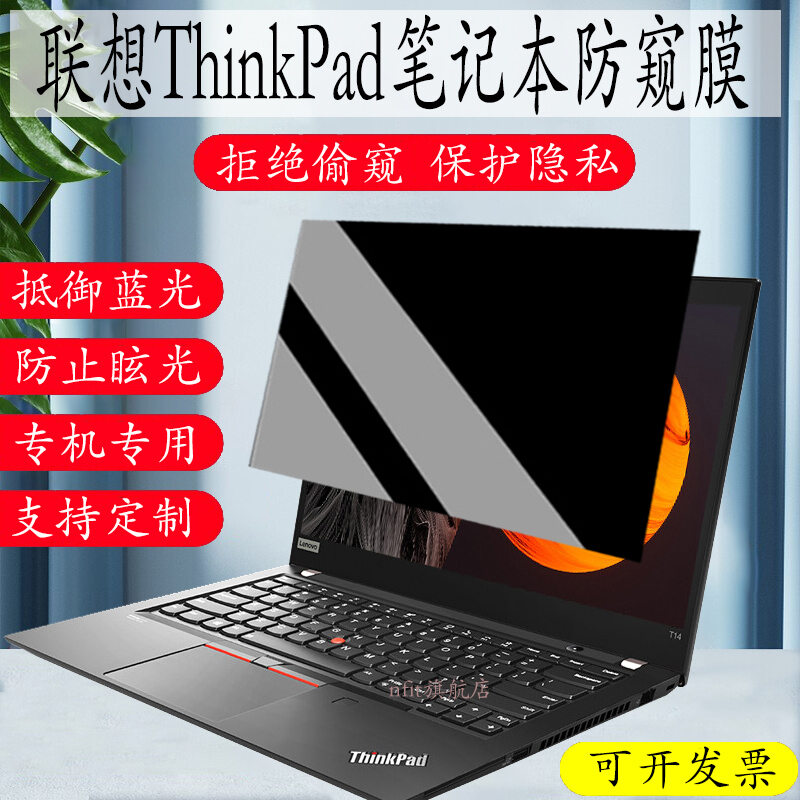 Lenovo Thinkpad Z13 Gen 1 Amd Ryzen 7 Pro 6850U 16Gb Ram 1Tb Ssd
