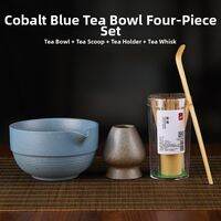 TAFUMAN | Purple Bamboo Matcha Whisk Set
