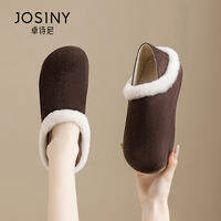 Josiny | Furry Warm Two-way Wearable Slippers