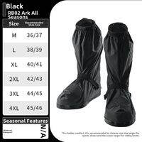 Scoyco | Waterproof Rain Overshoes for Motorcycle Riders Men