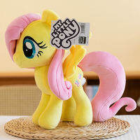 YOUQIN | My Little Pony Plush Toy Precious Rainbow Dash Doll