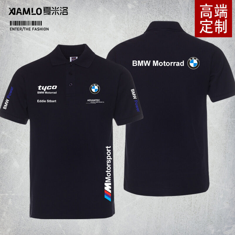 bmw work shirt