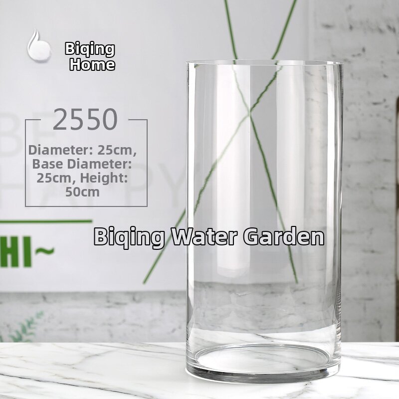Large Glass Vase 50cm