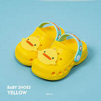 Cheerful Mario | Non-slip Carton Indoor Clog Slippers