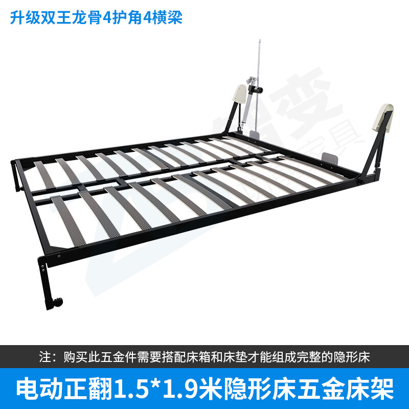 Electric Wall Bed Sheet Double Living Room Wall Bed Invisible Bed