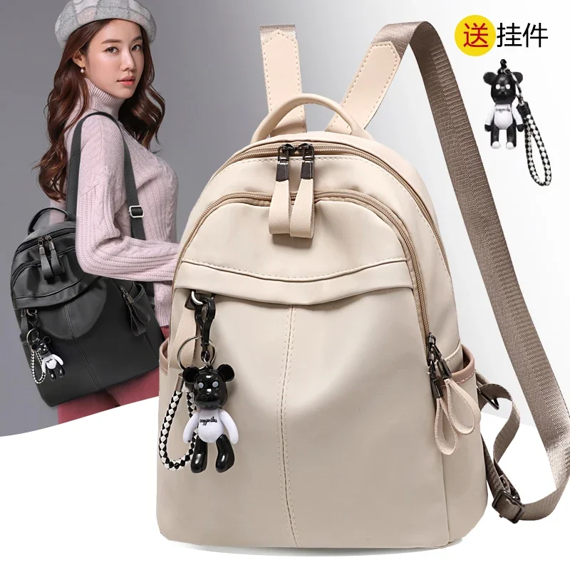 Oxford Cloth Nylon Ins Backpack for Women 2020 New Bags Fashionable All-Match Large Capacity Travel Ladies Backpack