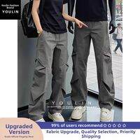 YOULIN | Khaki Fast-drying Waterproof Loose-fitting Cargo Pants