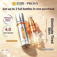 PROYA | Anti-Glycation Anti-Spot Wrinkle-Resistant Brightening Essence