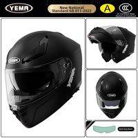 YEMA | Certified Full Face Dual Visor Flip-Up Motorcycle Helmet
