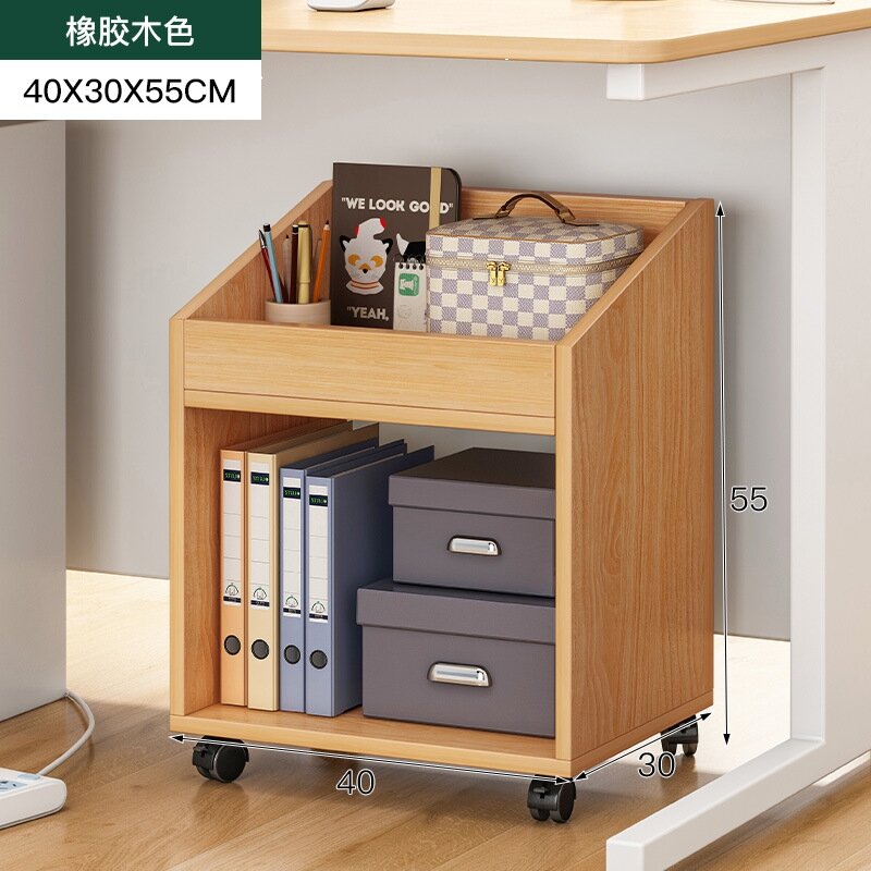 Desk Small Bookshelf Movable Storage with Wheels Small Storage