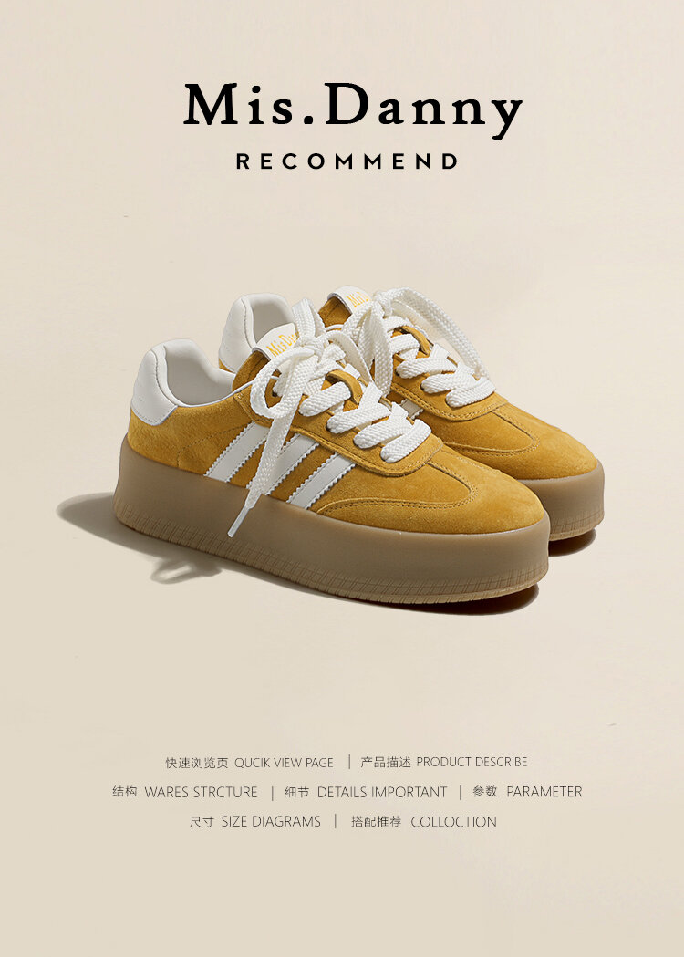 Yellow Genuine Leather Thick Bottom Deqin Shoes Women's Spring Style Casual All-Match Flat Heel Comfortable Sports Sneakers · v7
