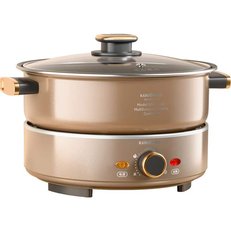 Bruno 1.5L Multi-Functional Mini Electric Cooking Pot For