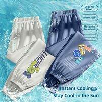Childrens Summer Thin Casual Mosquito-Resistant Ice Silk Pants Quick-Drying Long Trousers for Boys And Girls