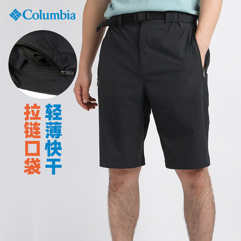 columbia shorts mens sale