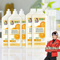 suk garden | Food Grade Grease-removing Dish Detergent for Vegetables and Dishes in Cold Water