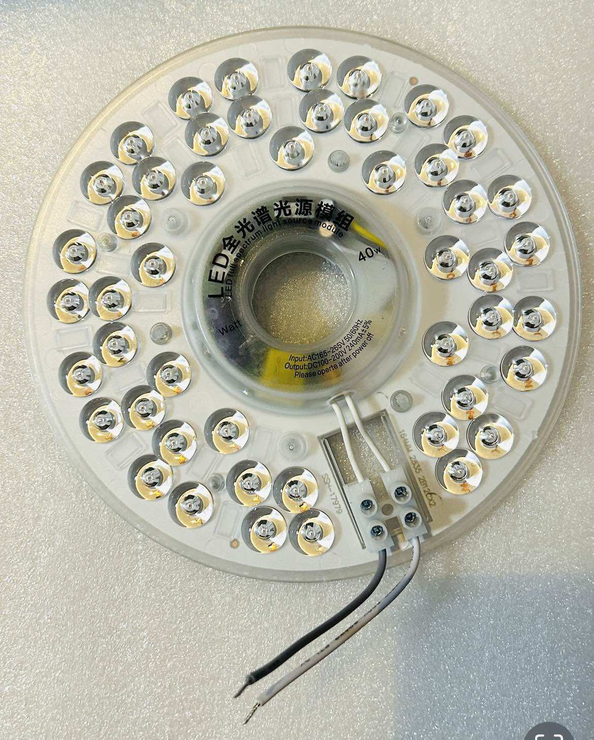 Ceiling Fan Light Source