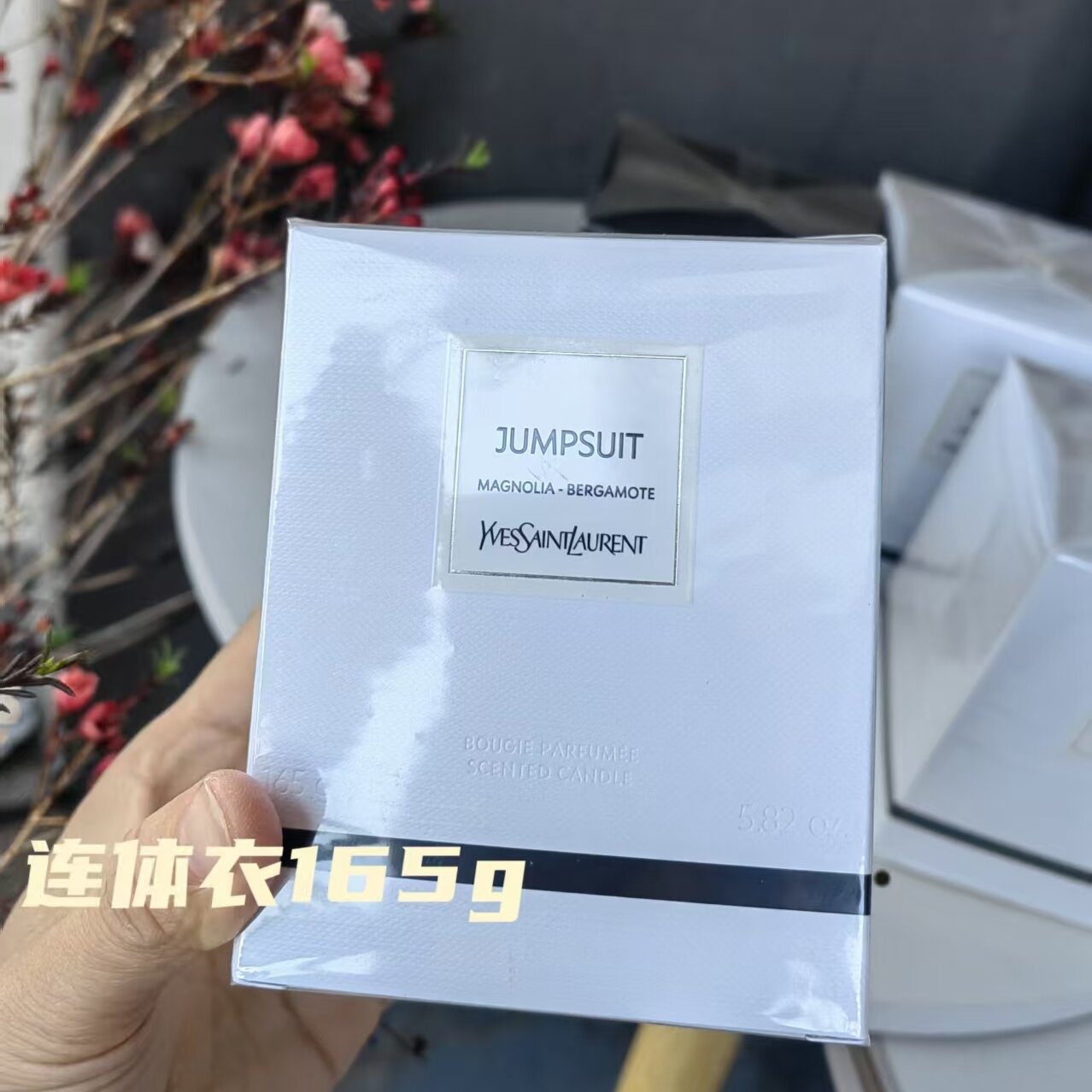 YSL | Luxury Clothing Inspired Scented Candle 165g
