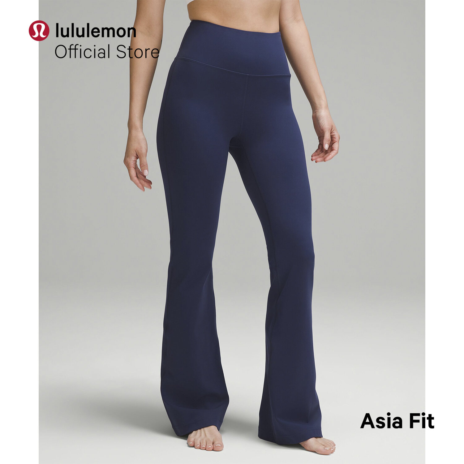 lululemon Women's Groove Super-High-Rise Nulu™ Flared Pant