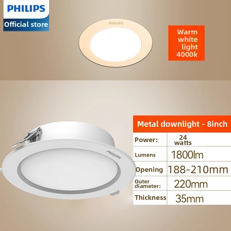 Philips | Energy Saving Ultra Bright Metal Thin LED Recessed Downlight