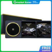 OHUI | O Hui Ultimate Cover Moisture Mesh Cushion No. 1 Special Set